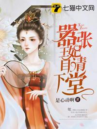 李宇恩全见160张 原色