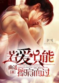 搞笑吧
