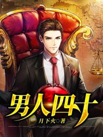 色花堂邀请码怎么获取