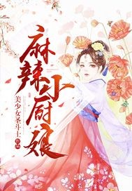 BL灌满尿进去尿便器奶牛