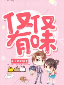 新潘金莲电影