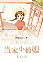 无负压变频供水设备
