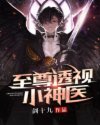 重生之女王崛起