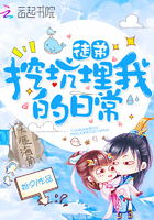 幽灵战车