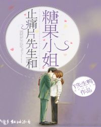 跟狗狗插了两小时