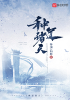 古代荣宠手札