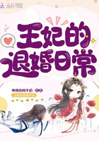 舒淇人体