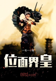 鱿鱼网进入官网BY1259破解版