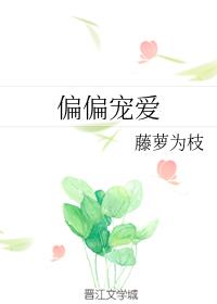 诱甜茶暖不思