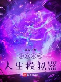 重生之烽火远征军