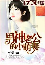 天天干中文字幕