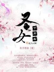 传奇幻境7下8怎么走