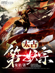 姐夫慢点