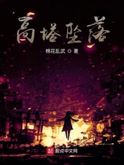龙珠超破坏神