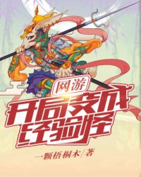 战狼三电影免费版完整视频高清