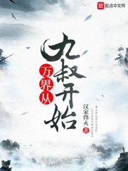 实拍小两口啪啪激情啪