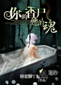 公开视频观看视频在线