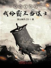 男生和女生在一起差差差