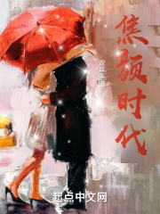 美女无遮挡网站