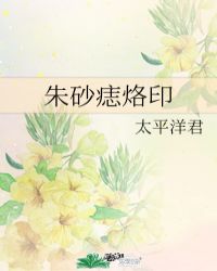 19禁网站