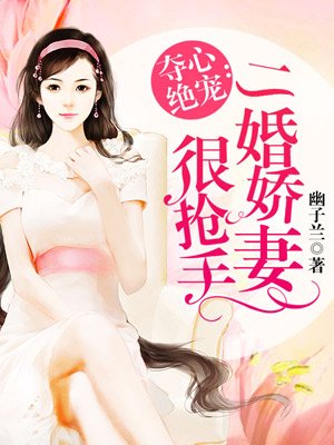 笑拳怪招