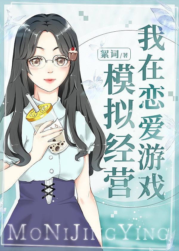 国产乱弄视频在线观看