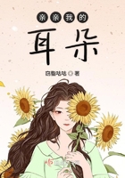 龙珠传奇免费观看