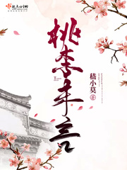 动漫迷黄www免费观看