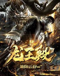久久小说网手机版下载