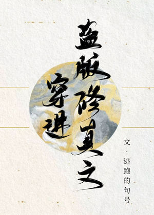 yellow中文版