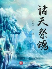 婉莹晓雯雅怡目录