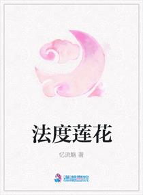 poronovideos中国老妈