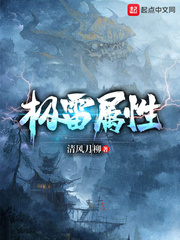 一路路向西在线完整版