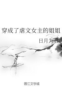 不要不要不要要要大力