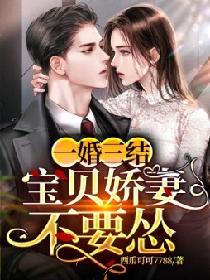 我的男神