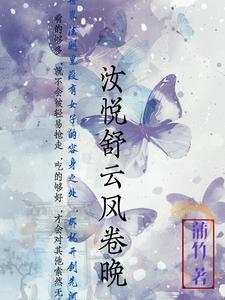 贞子是什么