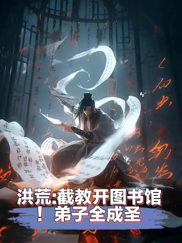 影音先锋5566中文