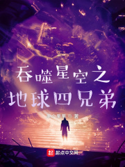 海洋生物图片