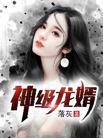 艹女人