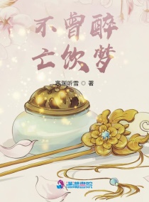 况天佑