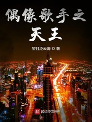 双叶美绪怎么不见了