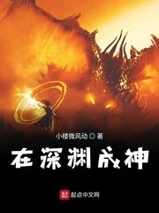 迎妻接福
