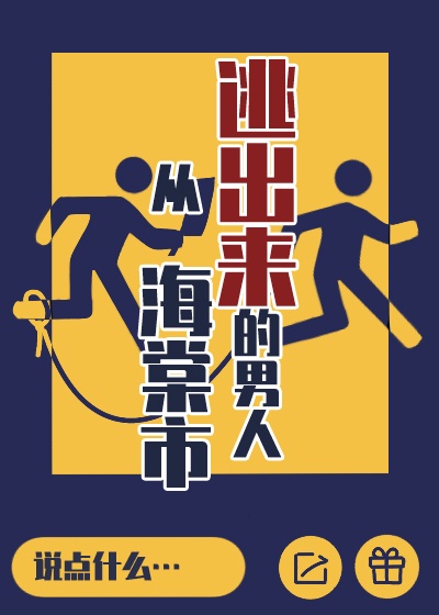 一把扯掉乳罩揉搓双乳