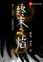两个人嗟嗟嗟的漫画软件叫什么