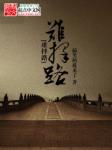 在线亚洲日产一区二区