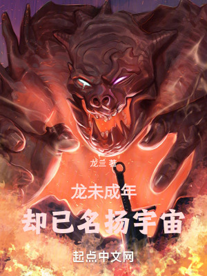 少年派的奇幻漂流 电影