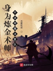 白洁一夜7次