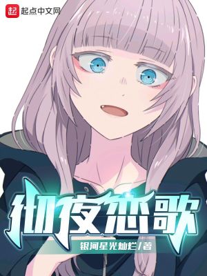 女主有名器的肉np快穿文