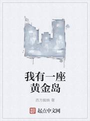 酷我畅听