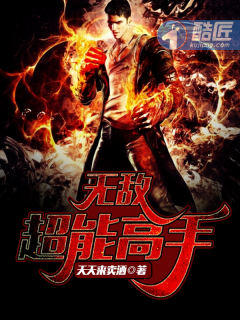 磊科nw360